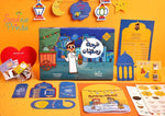 Load image into Gallery viewer, Ramadan Joy Box for Kids (Boys) - (بوكس فرحة رمضان (ولد
