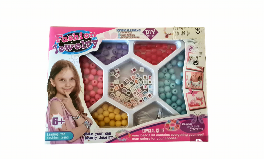 Beads Jewelry Kit - خرز البنات