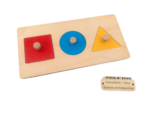 Peg Board Geometric Shapes Match Baby Educational Toy - Montessori Wood Puzzle  - natural wood - non-toxic - handmade بازل الاشكال الهندسية متعدد