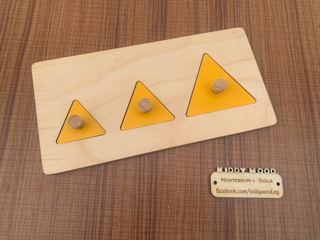 Multiple Triangle Puzzle - Geometric shape puzzle - natural wood - non-toxic - handmade بازل الاشكال الهندسية مثلث ثلاثي