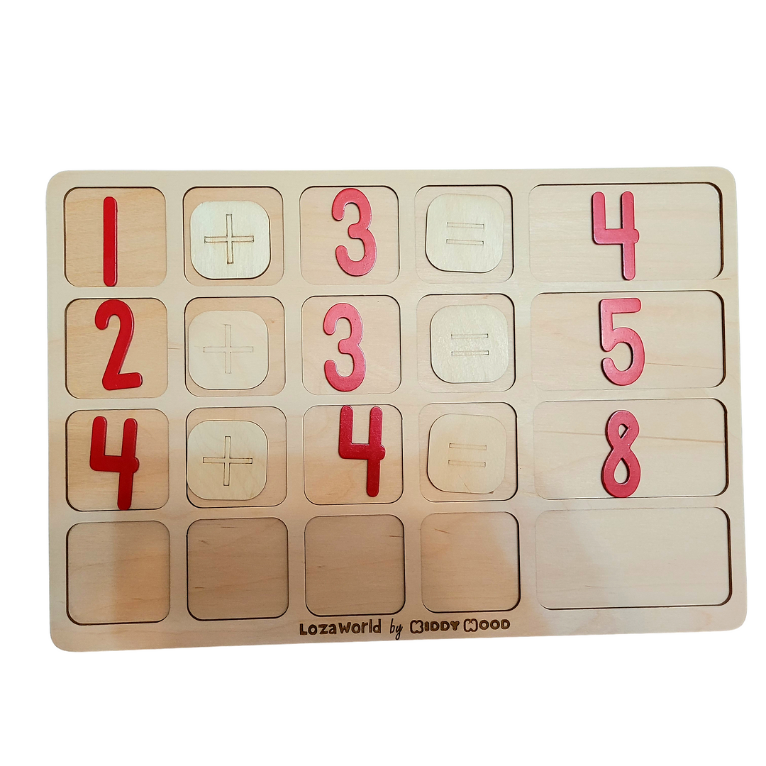 Arithmetic Operations Board (Natural Wood) - English - لوحة العمليات الحسابية - انجليزي