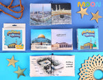 Load image into Gallery viewer, Islamic landmarks - Cloth Book - كتاب قماش - معالم إسلامية
