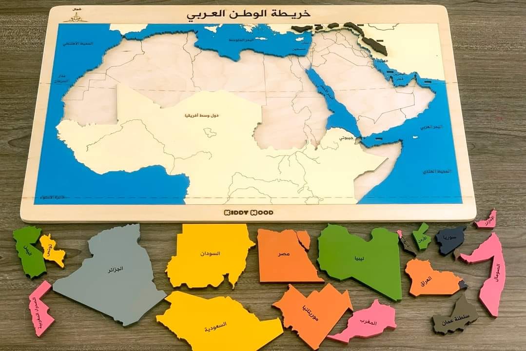 Map of Arab homeland - خريطة الوطن العربي