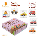 Load image into Gallery viewer, puzzle 4 pieces- Kids Puzzle - Vehicles
