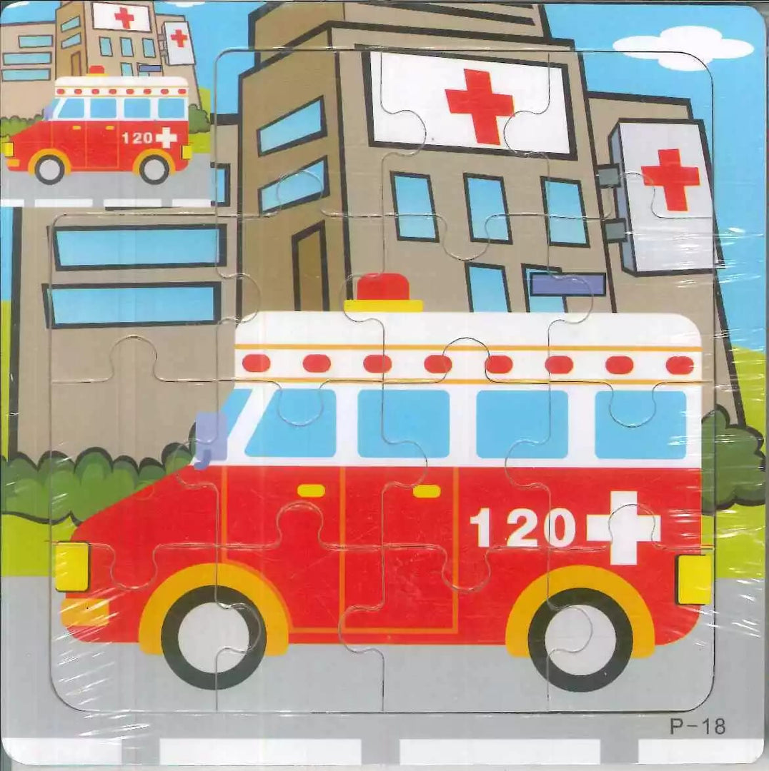 15-Piece Puzzle - Ambulance - بازل 15 قطعة - إسعاف