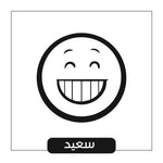 Load image into Gallery viewer, Black and White Baby Cards -  كروت البيبي ابيض و اسود
