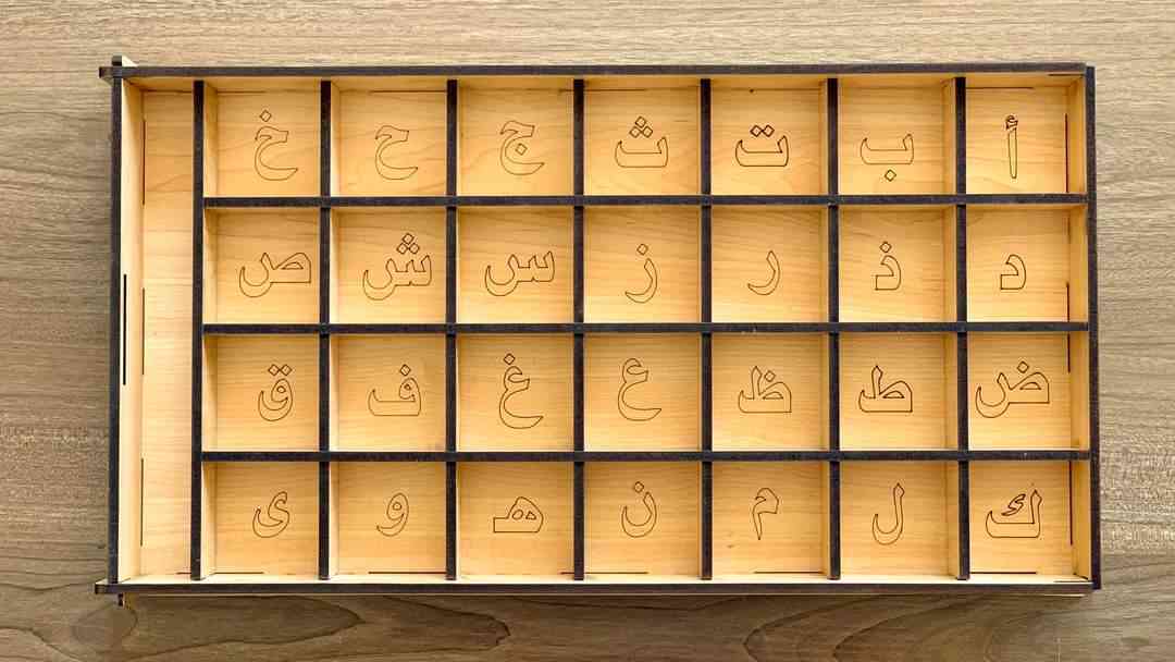 صندوق الحروف - عربي خمس تكرارات - Moveable Alphabet 5 complete sets - Montessori 5 sets of letters - non-toxic - handmade