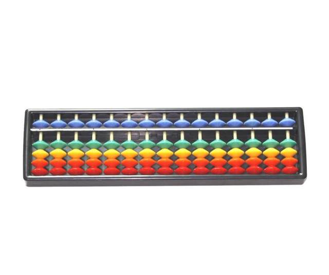 15-digit abacus soroban - (السوروبان) عداد يوسي ماس 15 عامود