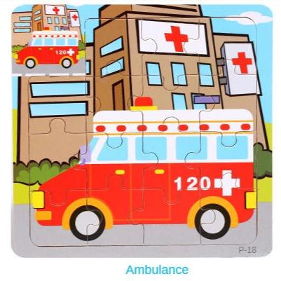 15-Piece Puzzle - Ambulance - بازل 15 قطعة - إسعاف