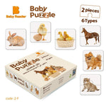 Load image into Gallery viewer, puzzle 2 pieces- Kids Puzzle - Farm animals