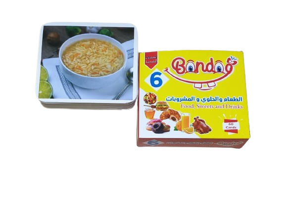 Flash cards - Food / Sweets / Drinks - الكروت الضمنية - الطعام / الحلوى / المشروبات