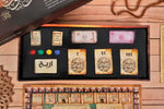 Load image into Gallery viewer, Competitions of the Prophet Mohamed’s biography  - Competition Game - لعبة مسابقات السيرة النبوية