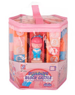 Load image into Gallery viewer, Castle Building Block Set – 47 Pcs - مكعبات بناء القلعة 47 ق
