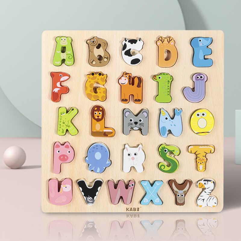 3D puzzle of animals in English letters  -  بازل مجسم حيوانات حروف انجليزية