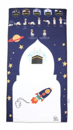 Load image into Gallery viewer, Kids Prayer Mat - Padded - Space rocket - صاروخ - سجادة صلاة تعليمية